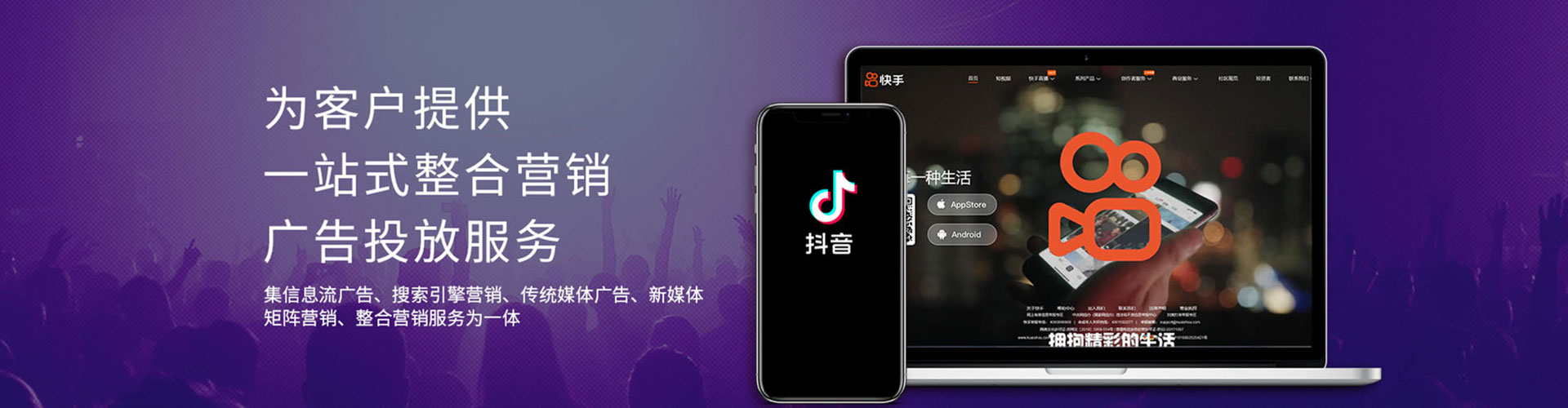 虎丘竞价排名