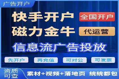 SEM托管服务案例分享：优化策略，提高ROI