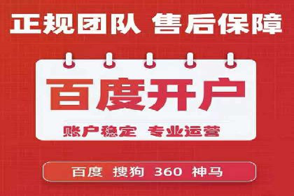 信息流广告制作：实战案例分析及优化技巧