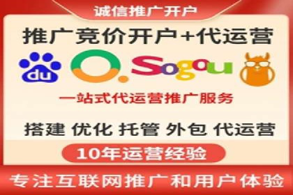 推广信息流广告的精准投放策略案例分享