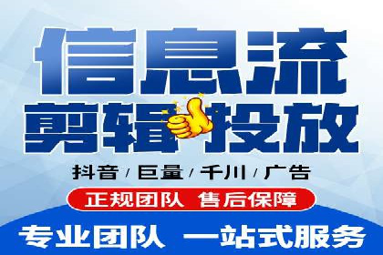 SEM网络推广案例：打造行业影响力品牌