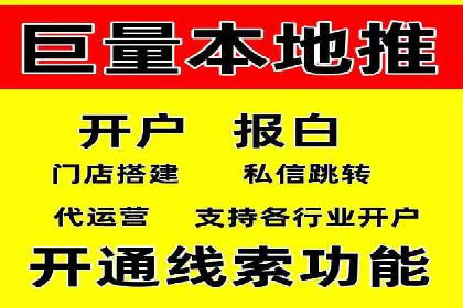 小红书信息流推广：如何利用信息流精准触达目标用户